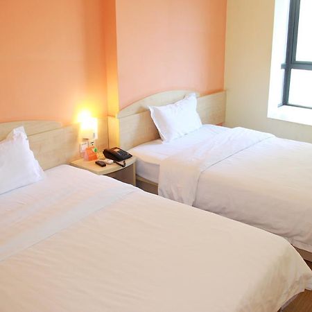 7Days Inn Xueyuanlu Second Πεκίνο Εξωτερικό φωτογραφία