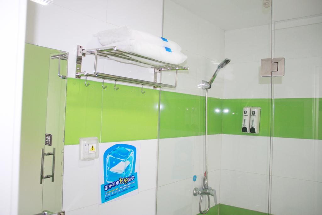 7Days Inn Xueyuanlu Second Πεκίνο Δωμάτιο φωτογραφία