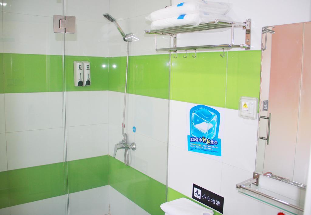 7Days Inn Xueyuanlu Second Πεκίνο Δωμάτιο φωτογραφία