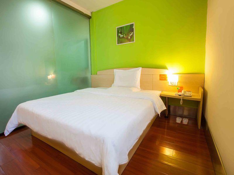 7Days Inn Xueyuanlu Second Πεκίνο Εξωτερικό φωτογραφία